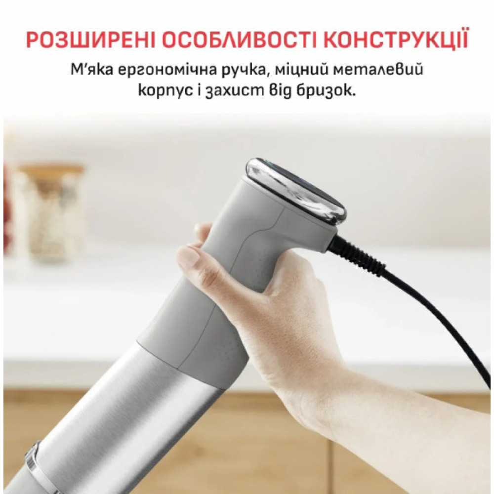 Блендер Tefal HB67MB30