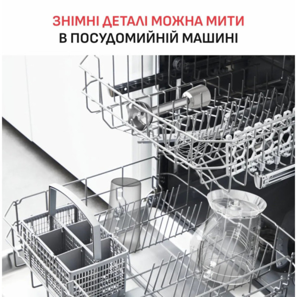 Блендер Tefal HB67MB30