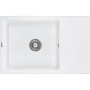 Мийка кухонна GRANADO NAVIA white з сифоном (775*495mm.) (gr3805) Мийка кухонна GRANADO NAVIA white з сифоном (775*495mm.) (gr3805)