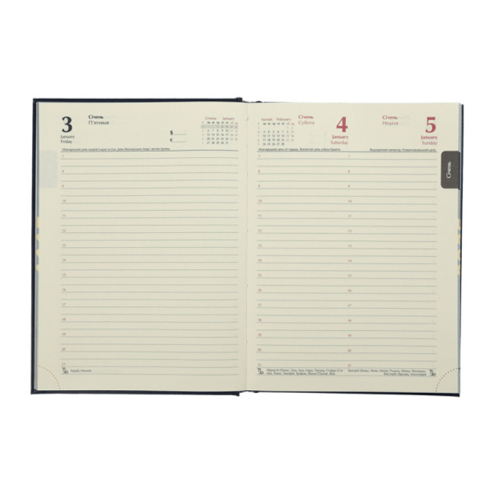 Тижневик Buromax датований 2025 GENTLE, А5 зелений (BM.2109-04)