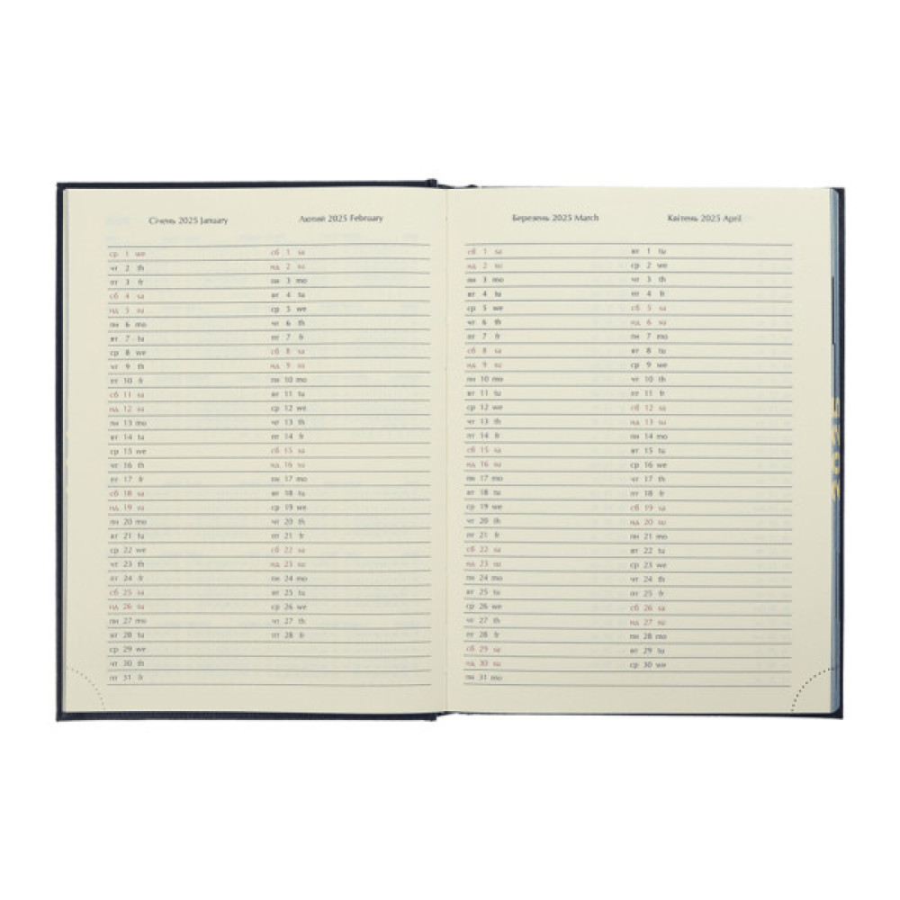 Тижневик Buromax датований 2025 GENTLE, А5 зелений (BM.2109-04)