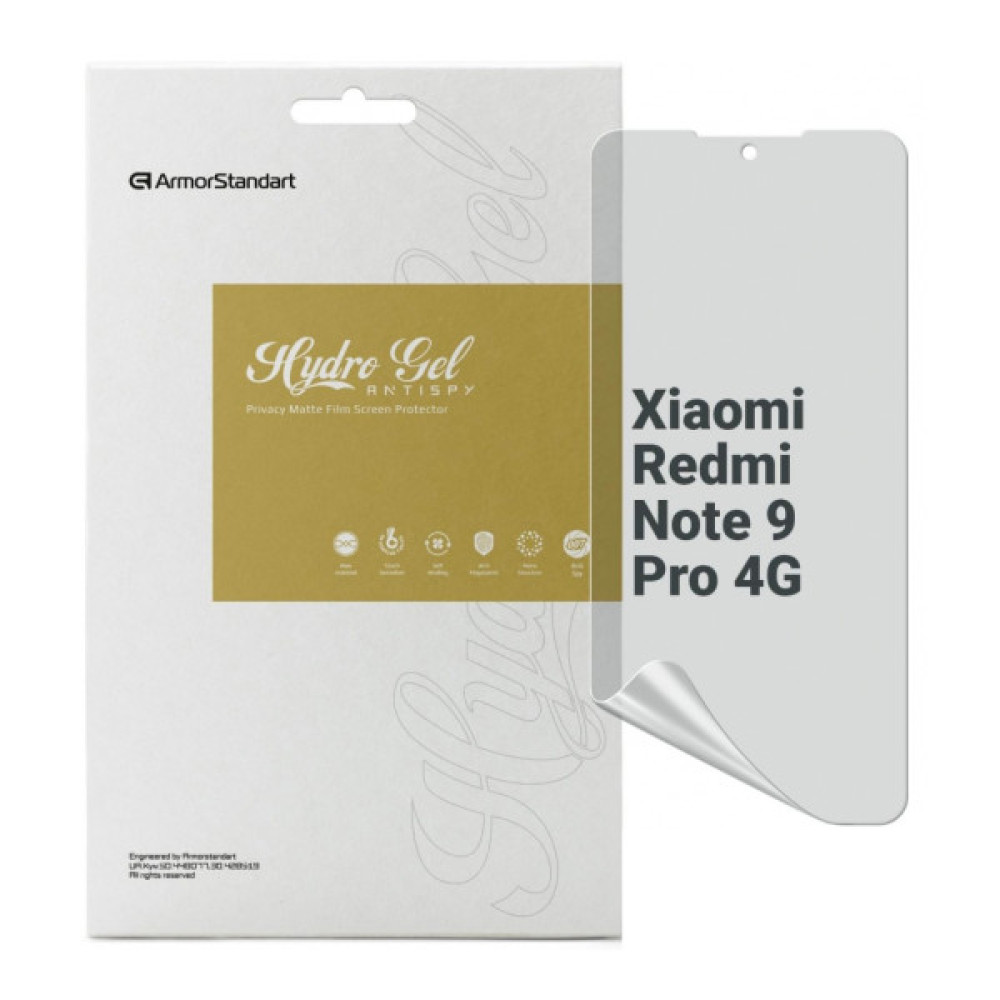 Плівка захисна Armorstandart Anti-spy Xiaomi Redmi Note 9 Pro 4G (ARM70396) Плівка захисна Armorstandart Anti-spy Xiaomi Redmi Note 9 Pro 4G (ARM70396)