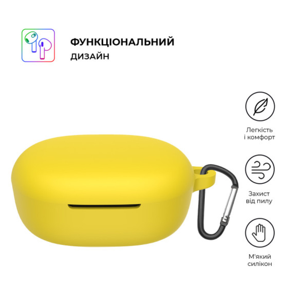 Чохол для навушників Armorstandart Hang Case для Xiaomi Redmi Buds 4 Lite Yellow (ARM73549)