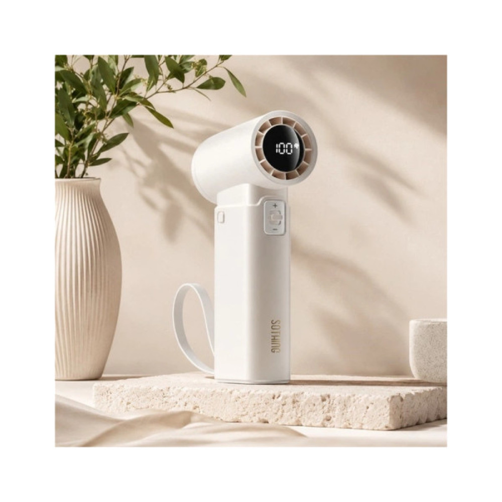 Вентилятор Xiaomi Sothing Turbo Handheld Fan Engine Slim (DSHJ-S-2422C)