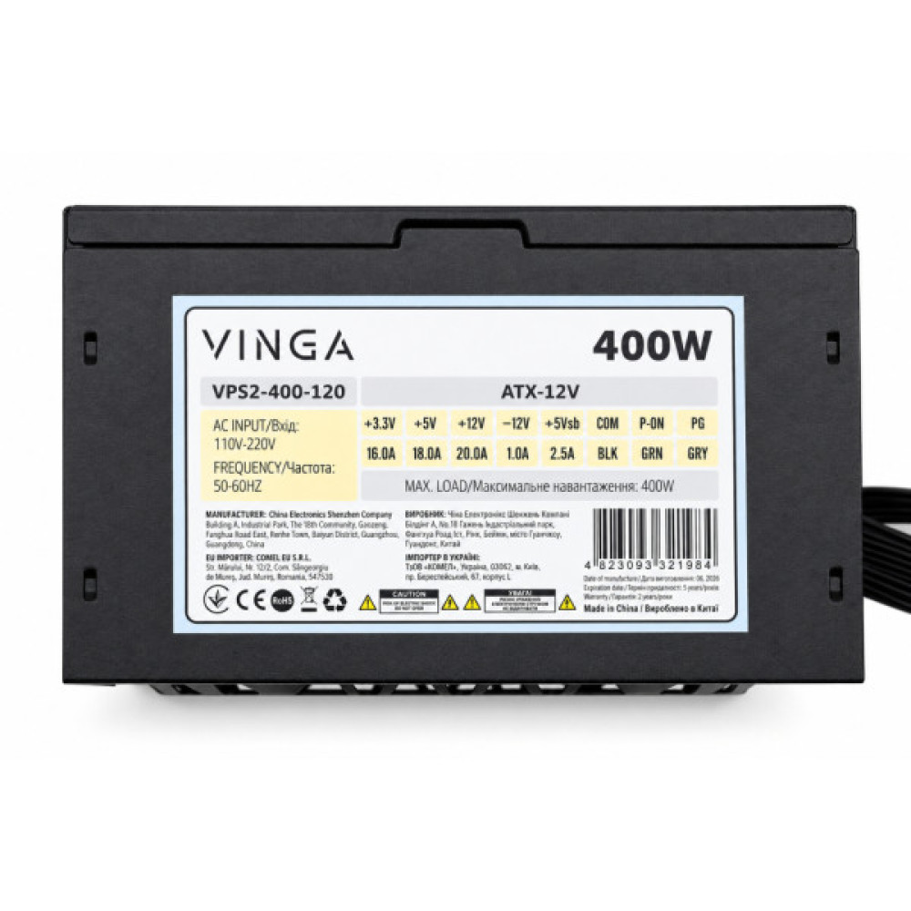 Блок живлення Vinga 400W ОЕМ (VPS2-400-120)