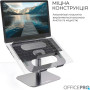 Підставка до ноутбука OfficePro LS956G Aluminum alloy Gray (LS956G) Підставка до ноутбука OfficePro LS956G Aluminum alloy Gray (LS956G)