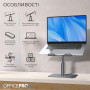 Підставка до ноутбука OfficePro LS956G Aluminum alloy Gray (LS956G) Підставка до ноутбука OfficePro LS956G Aluminum alloy Gray (LS956G)