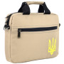Сумка для ноутбука Porto 12'' PN12 TRIZUB Beige (PN12LB_TRIZ) Сумка для ноутбука Porto 12'' PN12 TRIZUB Beige (PN12LB_TRIZ)