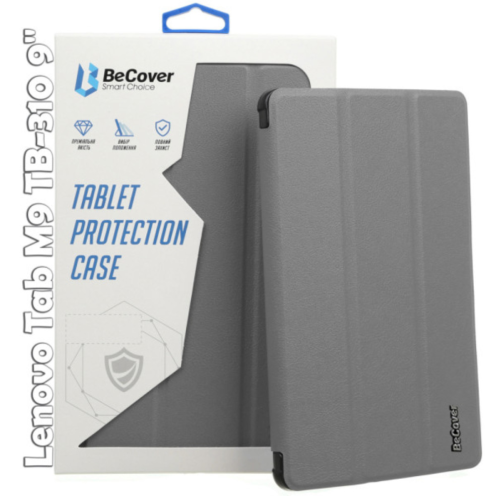 Чохол до планшета BeCover Smart Case Lenovo Tab M9 TB-310 9" Gray (709224) Чохол до планшета BeCover Smart Case Lenovo Tab M9 TB-310 9" Gray (709224)