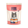 Сухий корм для кішок Home Food For sterilised з куркою та лівером 1.6 кг (4820235020194) Сухий корм для кішок Home Food For sterilised з куркою та лівером 1.6 кг (4820235020194)