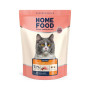 Сухий корм для кішок Home Food For sterilised з куркою та лівером 1.6 кг (4820235020194) Сухий корм для кішок Home Food For sterilised з куркою та лівером 1.6 кг (4820235020194)