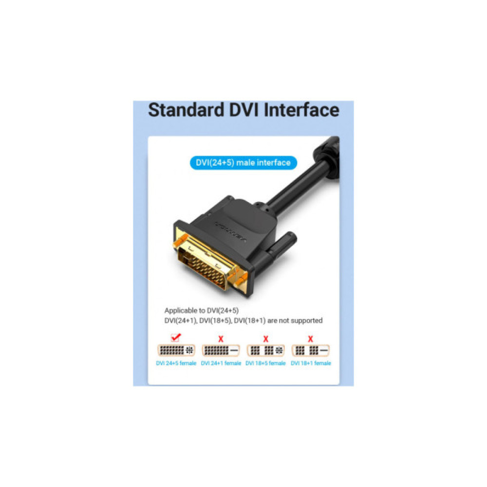 Кабель мультимедійний DVI M to VGA M 3.0m 24+5pin black Vention (EACBI)