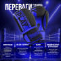 Боксерські рукавички PowerPlay 3086 Matt Challenger Чорно-Сині 10 унцій (PP_3086_10oz_Bl/Navy)