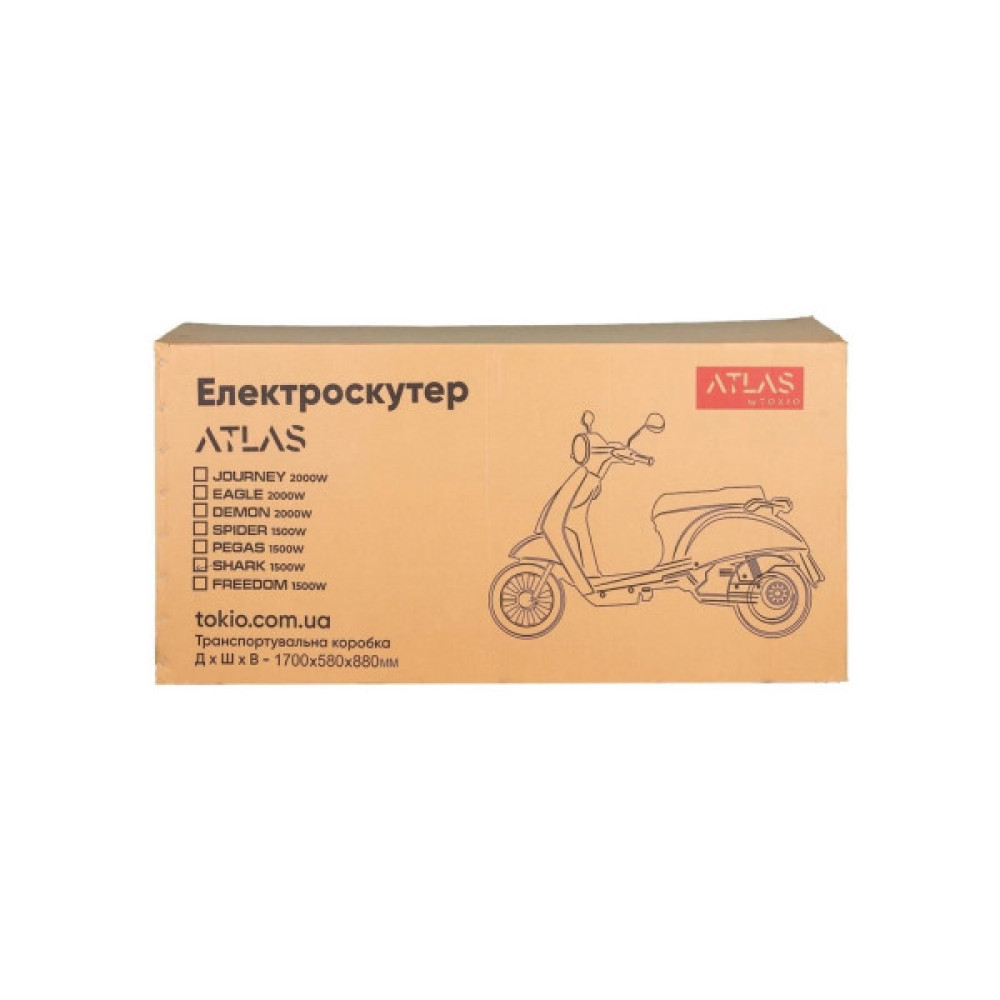 Електроскутер Atlas Fox Box 2500W Plus Red (3147)