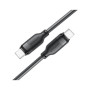 Дата кабель USB-C to USB-C 1.2m 60W TPU black Acefast (6974316283805)