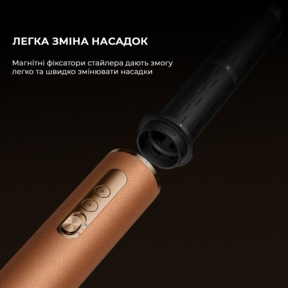 Стайлер Dreame Airstyle Pro 7в1 (AMF18A)
