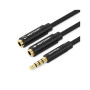 Кабель мультимедійний 3.5mm M to 2x3.5mm F (4pin) Vention (BBVBY)