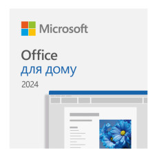 Офісний додаток Microsoft Office Home 2024 укр, FPP без носія (EP2-06880)