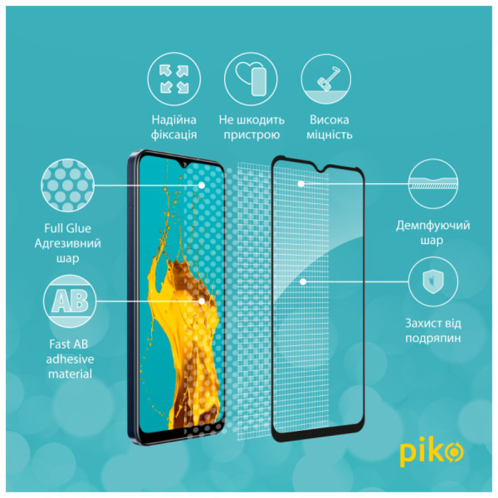 Скло захисне Piko Full Glue RealMe C33 (1283126551857)