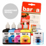 Чорнило Barva CANON PG-445/CL-446 (CPG445-CMP) Чорнило Barva CANON PG-445/CL-446 (CPG445-CMP)