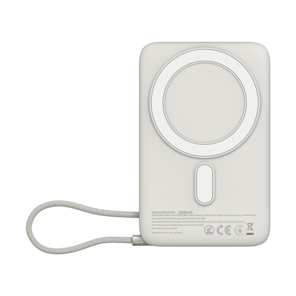 Батарея універсальна Sigma X-power SI10A8QL-MAG silver 10000mAh, Magnetic wireless 15W, charge iWatch, PD+QC, 22,5W max (4827798161012)