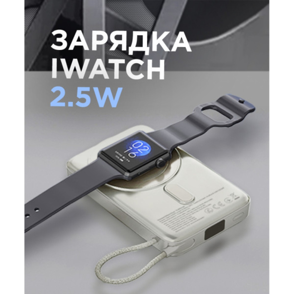 Батарея універсальна Sigma X-power SI10A8QL-MAG silver 10000mAh, Magnetic wireless 15W, charge iWatch, PD+QC, 22,5W max (4827798161012)