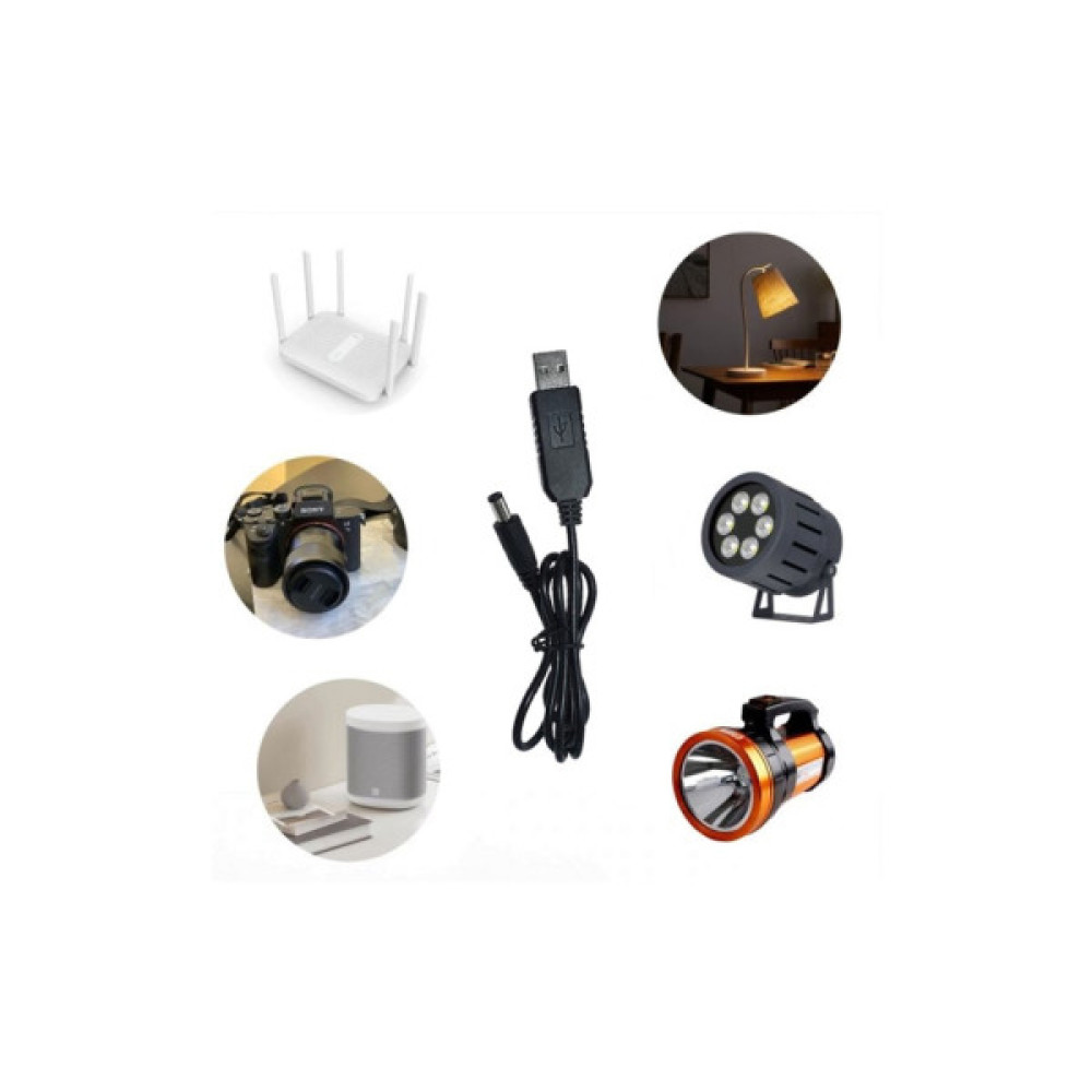 Кабель живлення USB to DC 5.5x2.1mm 12V 0.8m Armorstandart (ARM65663)