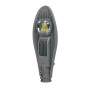 Прожектор Lightwell LW-COB65K-50 COB 50W Прожектор Lightwell LW-COB65K-50 COB 50W