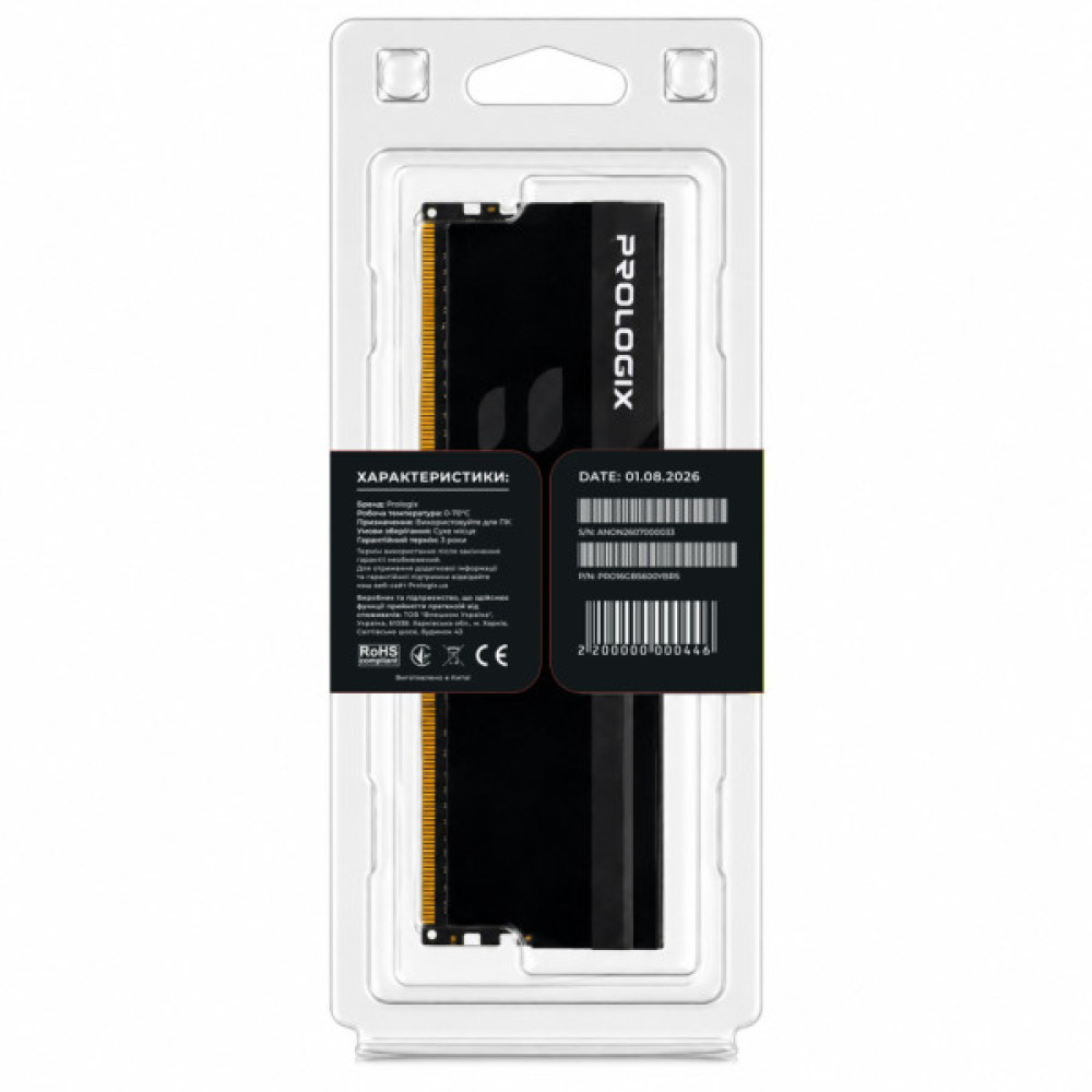 Модуль пам'яті для комп'ютера DDR5 16GB 5600 MHz Onyx Black RGB Prologix (PRO16GB5600YBR5)