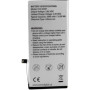 Акумуляторна батарея Extradigital Apple iPhone 8 Plus (2690 mAh) (BMA6457)