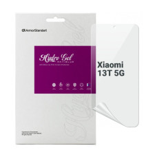 Плівка захисна Armorstandart Anti-Blue Xiaomi 13T 5G (ARM69526)