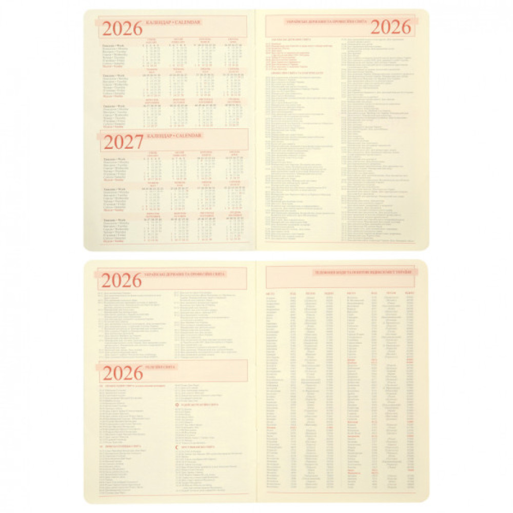 Тижневик Leo planner А5 датований 2026 "City", твердий, червоний, 368 сторінок (252666)