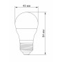Лампочка Videx LED G45e 7W E27 3000K 220V (VL-G45e-07273) Лампочка Videx LED G45e 7W E27 3000K 220V (VL-G45e-07273)