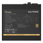 Блок живлення OCYPUS 650W IOTA P650S (IOTA-P650S-GFFBK025X-EU)