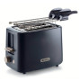 Тостер Ariete 157 BK