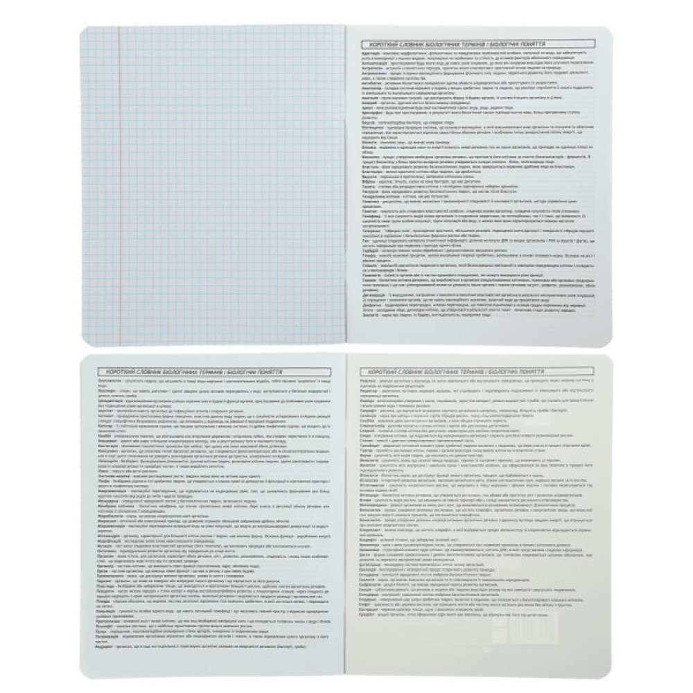 Зошит ZiBi предметний BLACK, 36 аркушів, клітинка, біологія (ZB.1730-08)