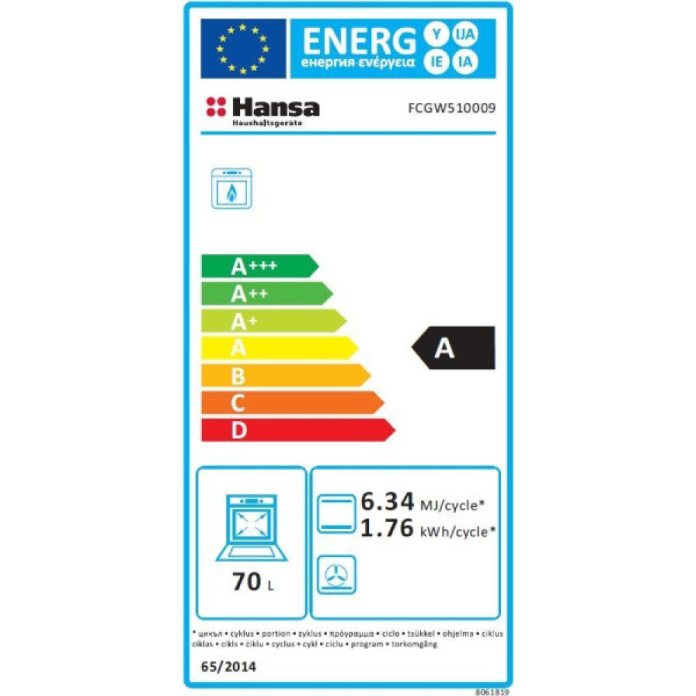 Плита Hansa газова, 70л, 50x60см, газ-контроль, електричне запалювання в ручках, білий