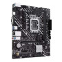 Материнcька плата ASUS PRIME H610M-K ARGB s1700 H610 2xDDR5 M.2 HDMI D-Sub mATX ARGB