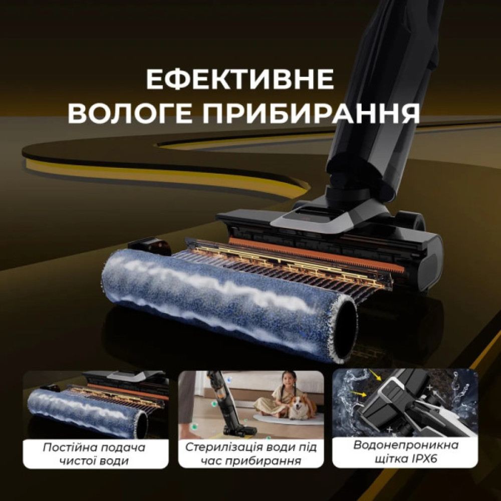 Пилосос Deerma VX300 MIX (DEM-VX300 MIX)
