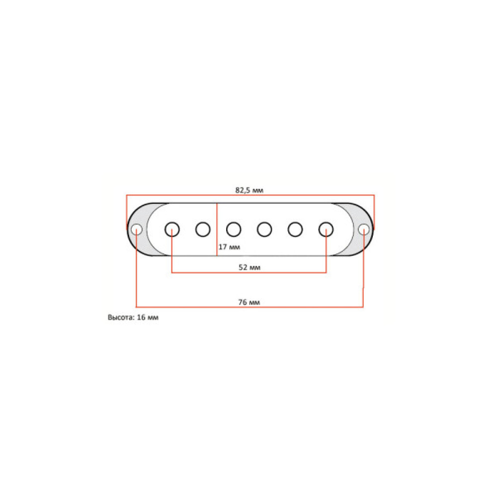 Кришка для звукознімача DiMarzio Strat Pickup Covers (Black) (DM2001BK)