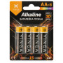 Батарейка AA LR6 Alkaline 8pcs Blister Vinga (VJABAA8) Батарейка AA LR6 Alkaline 8pcs Blister Vinga (VJABAA8)