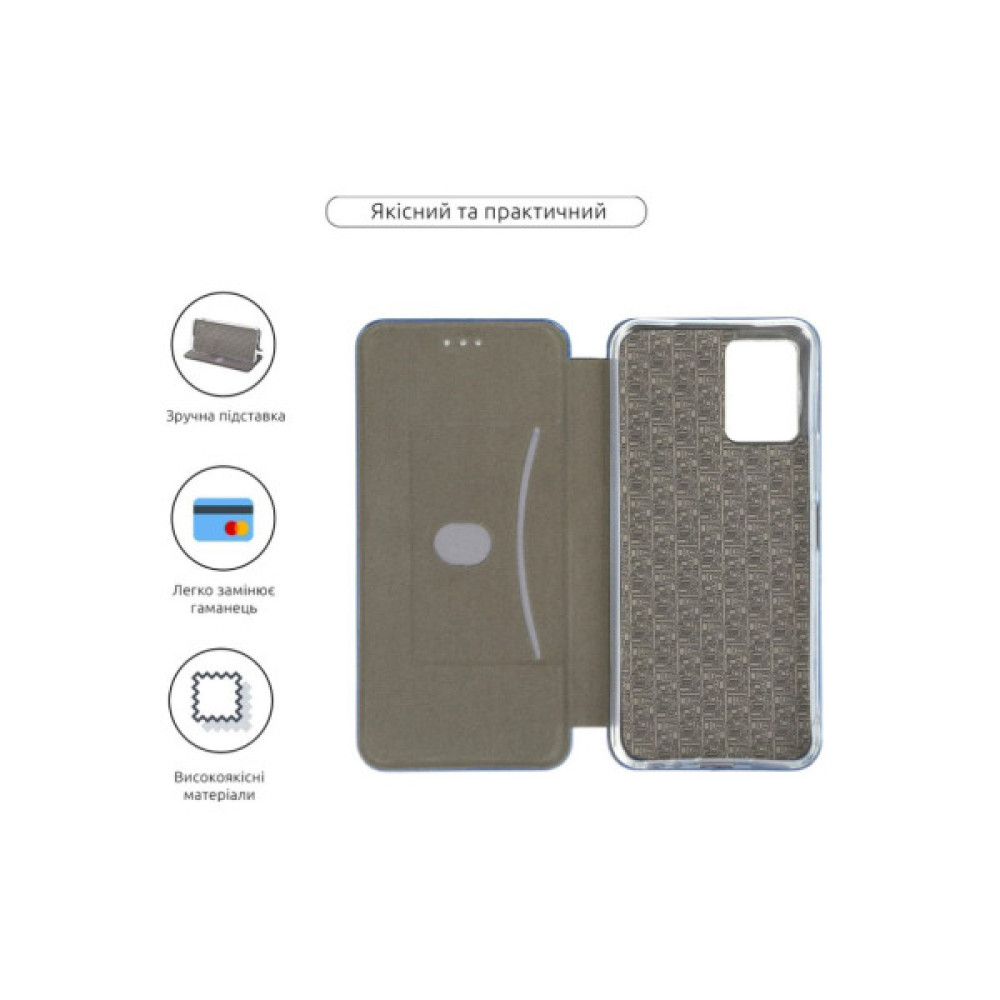 Чохол до мобільного телефона BeCover Exclusive Vivo Y33s / Y21 Black (709076) Чохол до мобільного телефона BeCover Exclusive Vivo Y33s / Y21 Black (709076)