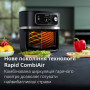 Мультипіч Philips HD9880/90 Мультипіч Philips HD9880/90