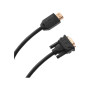 Кабель мультимедійний HDMI M to DVI M 3.0m 4K60Hz 24+1pin HP (DHC-HD05-03M) Кабель мультимедійний HDMI M to DVI M 3.0m 4K60Hz 24+1pin HP (DHC-HD05-03M)