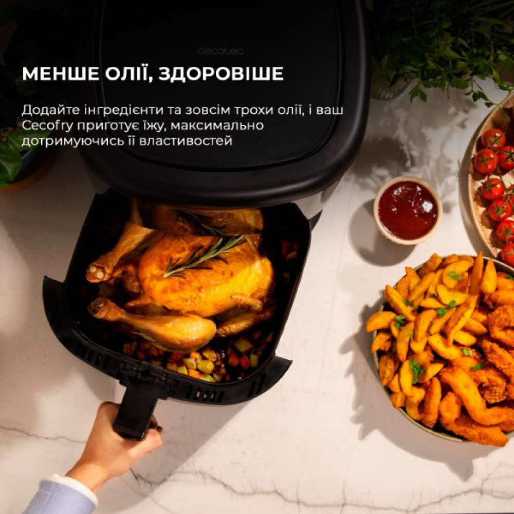 Мультипіч Cecotec Cecofry Bombastik 6000 Full (CCTC-04993)