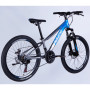 Велосипед Space 24" MARS DD FR рама-11" ST 2026 синьо-сірий (OPS-SP-24-061)