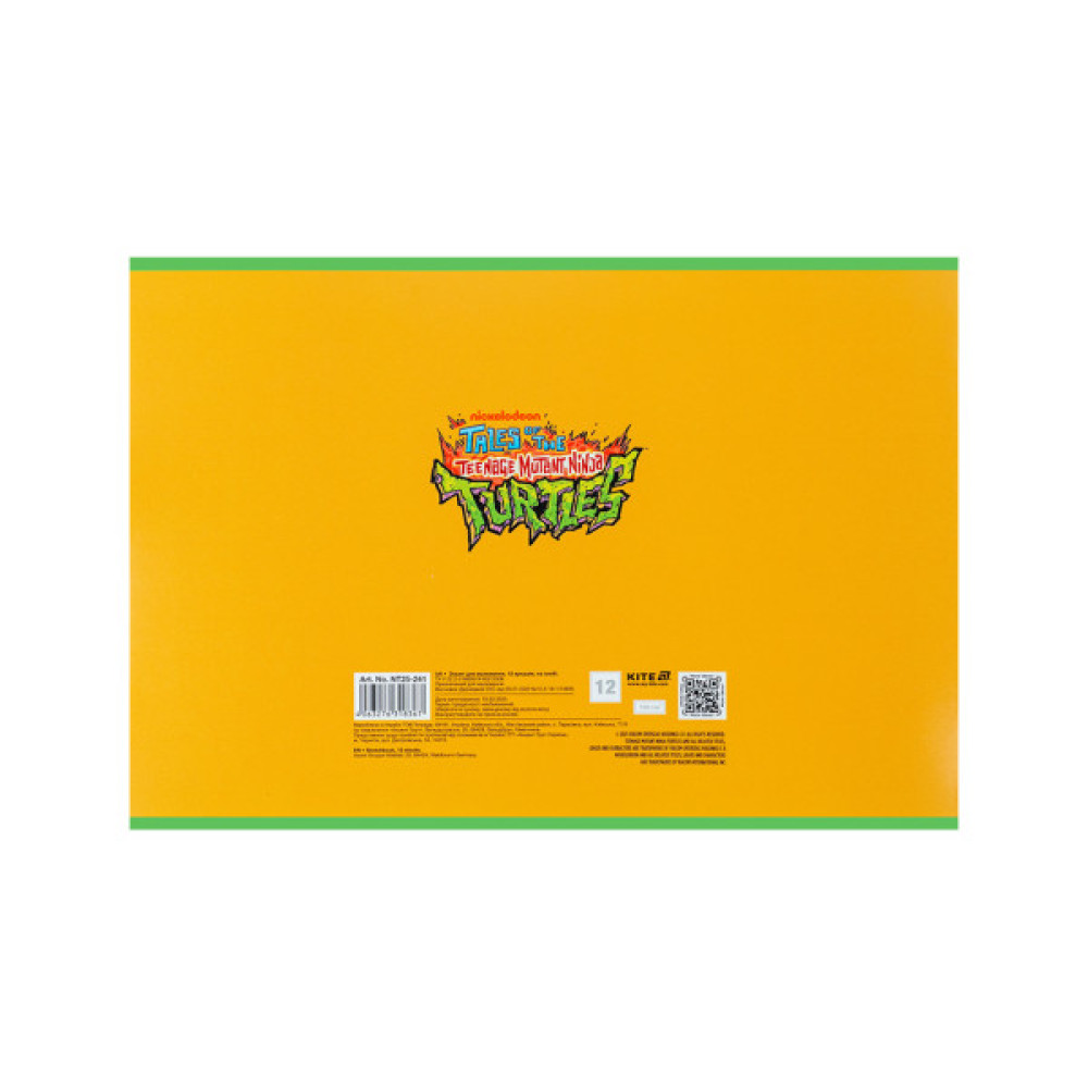 Альбом для малювання Kite Ninja Turtles, 12 аркушів (NT25-241)