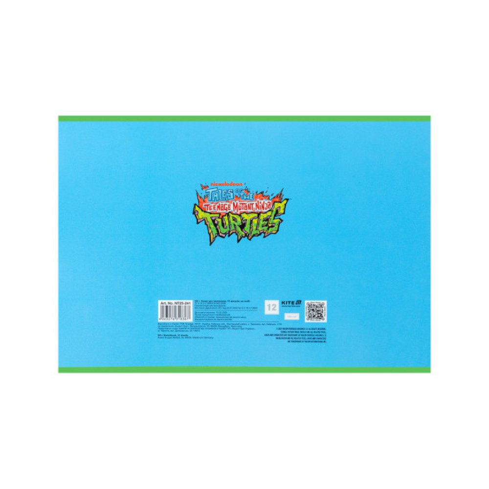 Альбом для малювання Kite Ninja Turtles, 12 аркушів (NT25-241)