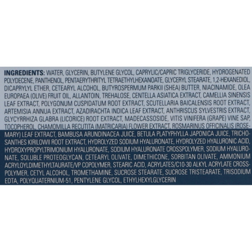 Крем для обличчя Beyond Angel Aqua Moisture Barrier Cream 150 мл (8809949498389)