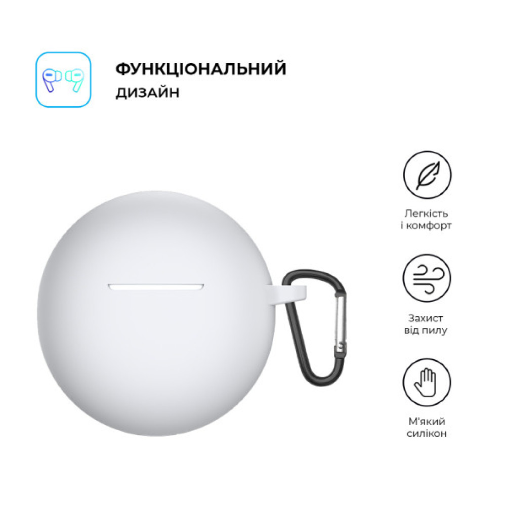 Чохол для навушників Armorstandart Hang Case для OPPO Enco Buds 2 White (ARM71110)